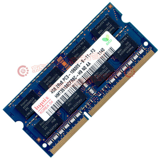 This website comes from Hynix SK hynix DDR3 PC3 PC3L third generation notebook all-in-one computer memory module, suitable for ASUS Tianxuan Flying Fortress, Lenovo Dell and other DDR3 1333 10600S 4G notebook memory