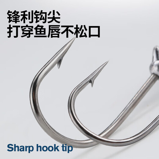 Lead head hook Lua enhanced version blood groove anti-hanging bottom fish hook fake bait Lua bait bass cocked mandarin fish special price 5g lead head hook 20 pieces of lead head hook