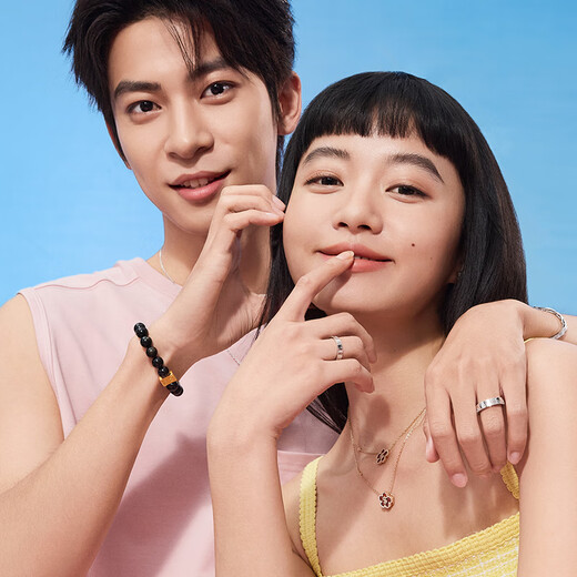 Fanci (Fanci) Silver Jewelry Rich Flower Series Heart Blossoming Couple Ring Confession Ring Gift for Girlfriend 12 Rings for Women and 18 Rings for Men