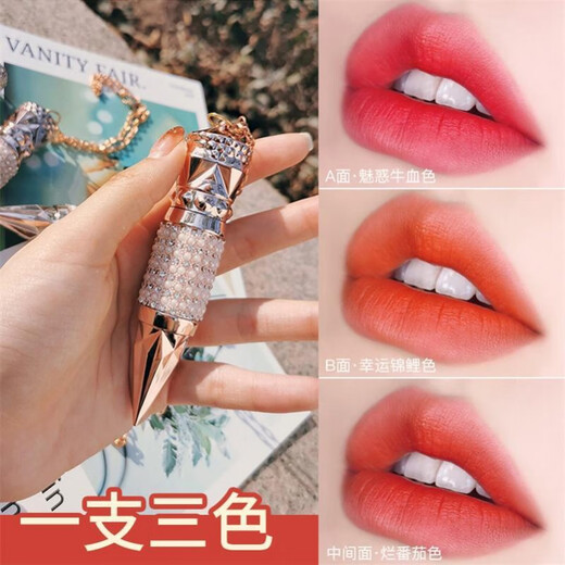 
AG/AG Queen's Scepter Three Colors Lipstick Gift Box 3 Colors White Bovine Blood Matte Radish Dice Lipstick Daily Daily Queen's Scepter Three Colors Lipstick (6622#)