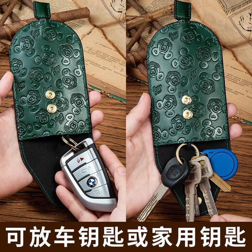 杜尔牛皮车钥匙包女式牛皮大容量锁匙包简约遥控收纳包男士钥匙挂扣 粉色