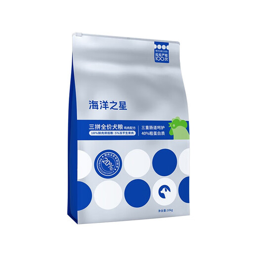 Ocean Star Freeze-dried Raw Flesh Three Pairs High Fresh Meat Dog Food Adult Puppy Dog Dry Food 10kg (January 25)