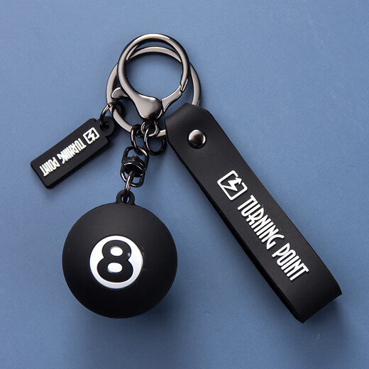 Suntomoon Creative Billiards Key Chain Мужская школьная сумка подвеска милая мультипликационная кукольная куколка для мультипликационной куклы Подарок с мячом № 8