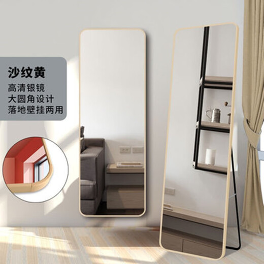 金镜新疆包邮全身穿衣镜家用服装店壁挂落地镜女生宿舍带框高清防爆镜 黑色 特价黑边框40*150落地摆放