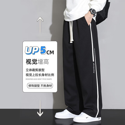 Pin Paul (Dingfengbaoluo) Pantalon Dalent Straight Casual Casual's Sport Lot Spring and Summer Sports 2356 Kaki L