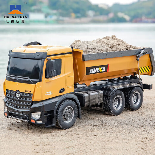 Huina aleación Ingeniería de control remoto Excavador de vehículos Carga de juguetes Descuento Transporte de transporte Excavador de camiones Niños Niños de 10 canales Camión volcado de control remoto [2.4g Versión de aleación] con 1 batería recargable