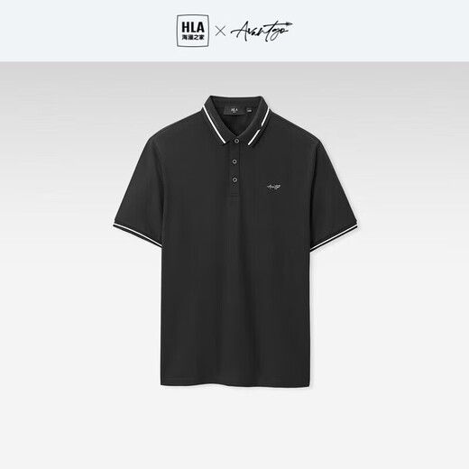 HLA Hailan House Summer 23 lapel mulberry silk top bottoming shirt for men HNTPW2Y015A