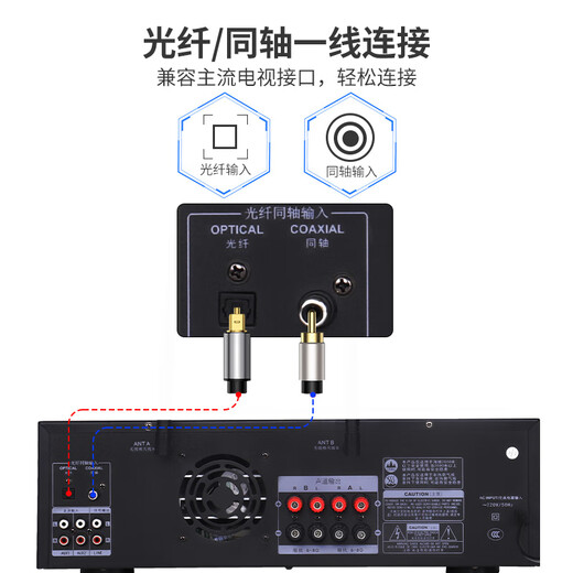 先科（SAST）AV-312V定阻蓝牙功放机大功率发烧级hifi功率放大器 家用KTV卡拉OK家庭影院功放带话筒麦克风 300W