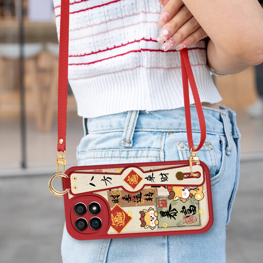 Ancient Ark convient au casse de téléphone portable Xiaomi Style chinois Mi Xiaomi Series nationales de bracelet tendance strap oblique STRAPE LEANIE PRATUNE SILICONE LENSE COVEMENT ANTER-FALLE CÉLÉBRITÉ INTERNET AMBRIE ALIAOMI 14 ULTRA [Red-Calligraphie Ruyilong]