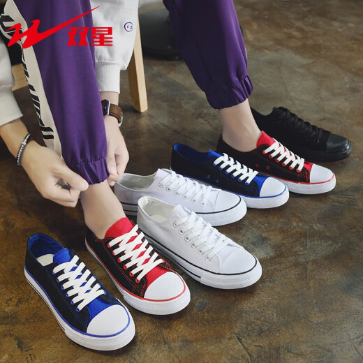 
Double Star Summer Couple Canvas Shoes Men's Korean Style versatile casual trendy shoes Student Cloth Shoes Trendy Low Top Shoes Xiaobai 6621 Black 41