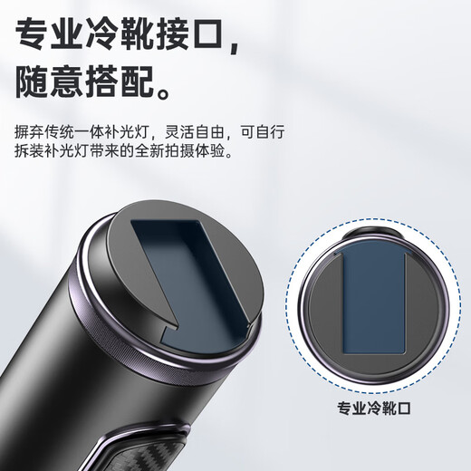 观悦【专业稳拍】手机自拍杆三脚架一体收纳迷你手持旅游自拍神器360度旋转多功能手持便携防抖支架 【一体隐藏设计】1.6米丨冷靴口丨PUSH一键开合