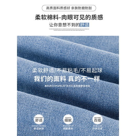 
Yoyo one (Yoyo one) girls early spring suit children 2025 new autumn clothes fashionable sweatshirt big children spring and autumn casual children's clothing girl 13042 blue + 4882 white 130cm