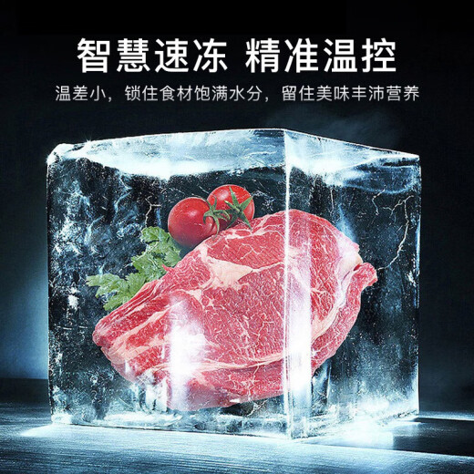 
LG 655L double door knocks through perspective window refrigerator, fully automatic ice making function, air-cooled, frost-free, fresh, energy-saving and frequency conversion, ultra-thin household large capacity silver [Same style light luxury series in the mall] Xinghe Silver S653MPY33D