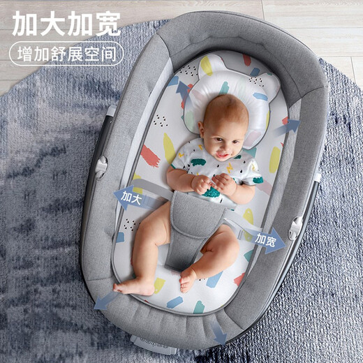 泰美高哄娃神器摇摇椅电动婴儿摇椅摇篮新生儿安抚哄睡神器宝宝摇篮椅 婴儿摇摇床电动摇床-摩卡灰