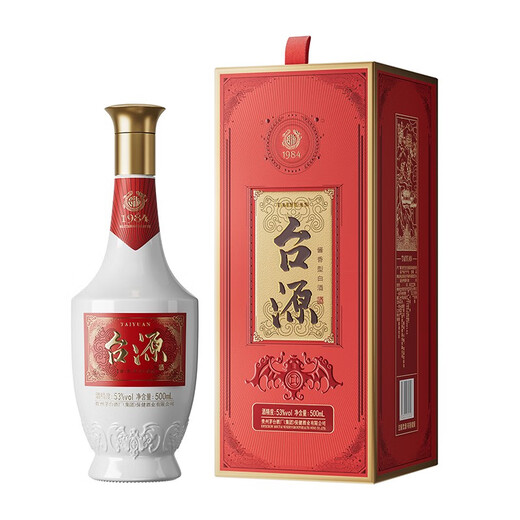 茅台（MOUTAI） 【送礼推荐】台源 酱香白酒 贵州茅台集团 自饮口粮酒 53度 500mL 2瓶 【送礼袋】