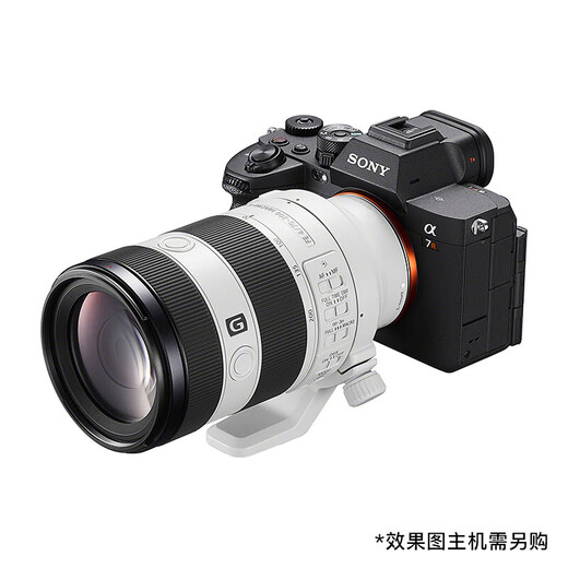 Sony (SONY) FE70-200mmF4 Macro G OSS II second generation small three-dimensional telephoto zoom macro G lens FE70-200mmF4 Macro G OSS official standard