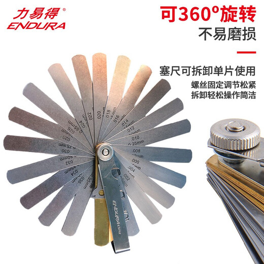 Fuerza Endura Fuerza Feeler de acero de acero de acero de acero fácil de obtener High Precision Plug Guore Guente de espesor Micrómetro E973134 Opcional E9731 Sobreente de 9 piezas Ganeador