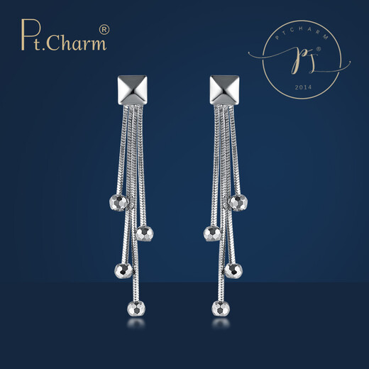 Pt.Charm Platinum Earrings Platinum Earrings pt950 Earrings Women's Earrings New Products Valentine's Day Gifts Chinese Valentine's Day In Stock 4-4.1g Pair