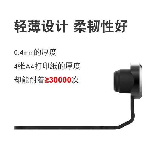 Suitable for Apple 13 mobile phone dust plug iphone 12 charging port plug Android Huawei vivo Xiaomi typec tail plug interface 11pro power supply TYPE-C silicone type ordinary dust plug transparent color 1 piece