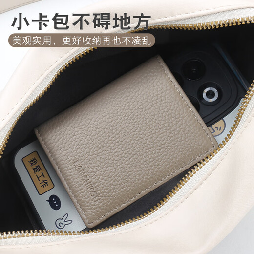 Lan Shikoo 2025 Neue Kartenbeutel echter Leder kleiner Kartenclip für Girls Card Cover für Frauen Ultra-dünn Multi-Card Herren Bank Card Storage Beutel Grau grau