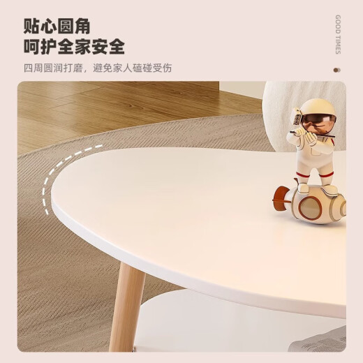索尔诺（SuoErnuo）北欧茶几小户型客厅家用沙发茶桌简约现代边几边桌简易卧室小桌子 云朵胡桃84-40高-3878