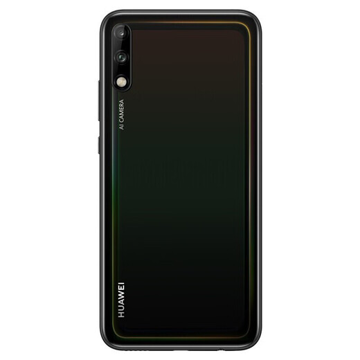 Huawei Disfruta 10 Huawei de segunda mano Teléfono móvil de segunda mano Huawei Teléfono móvil Huawei Fantasy Night Black 4GB+128GB