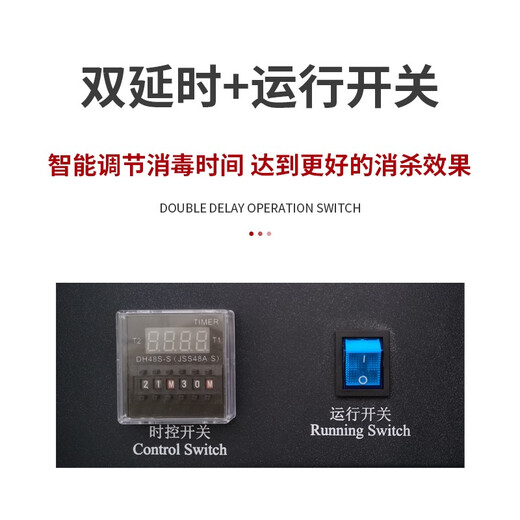 LDSECO Landis ozone sterilizer portable disinfection equipment cold storage food factory industrial grade sterilization ozone generator LCF-X-D 15g/h suitable for 300 cubic meters