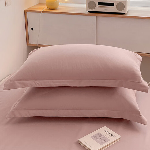 Frangomo summer bean paste color brushed pillow set single ins simple style pillow case solid color pillow cover 48x74cm pressed pillowcase-bean paste twill brushed pillowcase 40cmX60cm