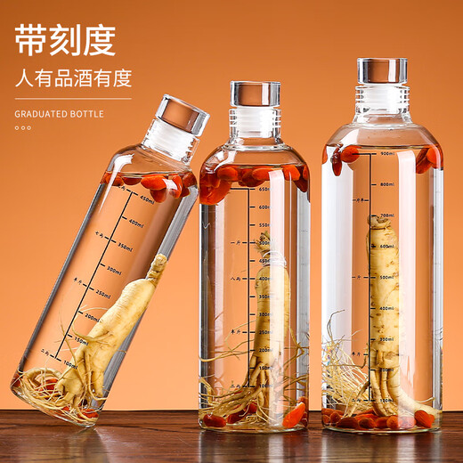 Lan Yingyuan glass flask, white wine glass bottle 1 Jin Jin is equal to 0.5 kg, empty wine bottle, sealed small wine bottle, high borosilicate glass, white wine sub-bottling, 1 Jin Jin is equal to 0.5 kg, half-scale, white wine sub-bottling, 750ml, high borosilicate glass