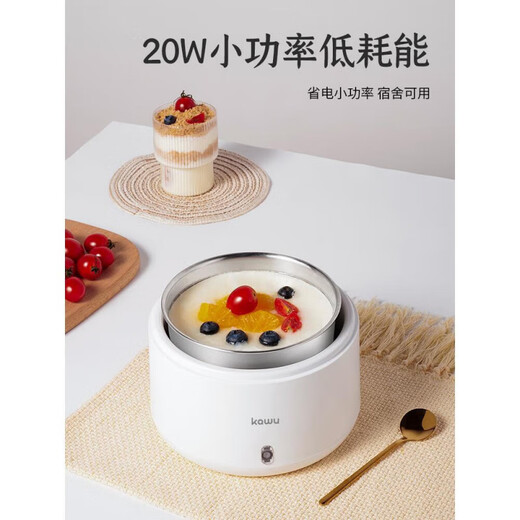卡屋酸奶机智能家用多功能304内胆小型自制发酵米酒纳豆恒 酸奶机 恒 酸奶机