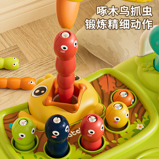 奥智嘉多功能游戏桌婴儿玩具1-3-6岁宝宝早教益智多面体手拍鼓生日礼物