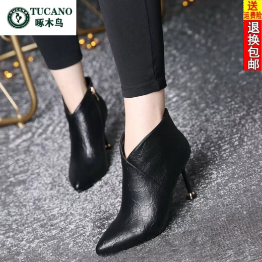 Woodpecker Sexy Slim Pointed Naked Boots Women's Autumn and Winter New Fashion Martin Boots High Heels Women's Stiletto Short Boots Women's Boots Black 35
