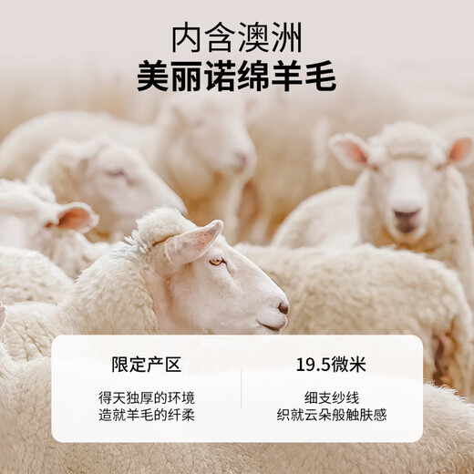 EMZ Ordos [ultra-light wool] autumn and winter new knitted stand-collar jacquard zipper cardigan men's sweater jacket