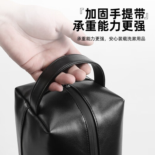 Lohas Travel Toilet Bag Men's Travel Toiletries Storage Bag Large Capacity Portable Handbag Dry and Wet Separated Bath Bag