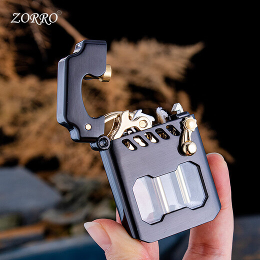 Zorro Zorro mecha transparent compartment kerosene windproof lighter classic rocker Torrance semi-automatic ignition cool advanced gold brushed (three bottles of colored kerosene gift box)