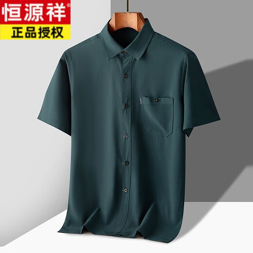 恒源祥夏季薄款中老年真丝衬衫男士短袖爸爸装休闲宽松加肥加大码桑蚕丝 米白色 XL/175(130-155)斤