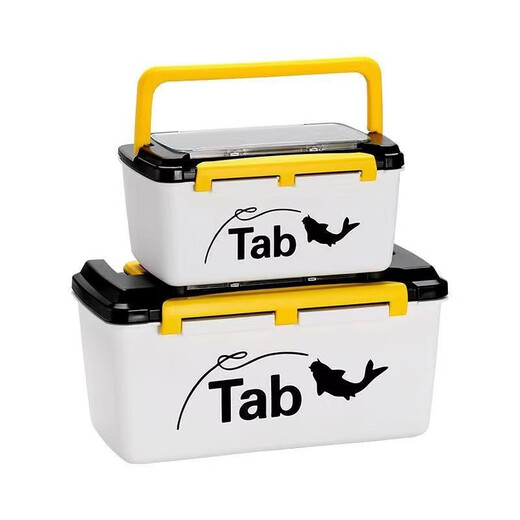 TAB fishing tool box fishing storage box fishing gear box accessories storage box multi-functional lure box double layer hard cover can sit fishing gear storage box large