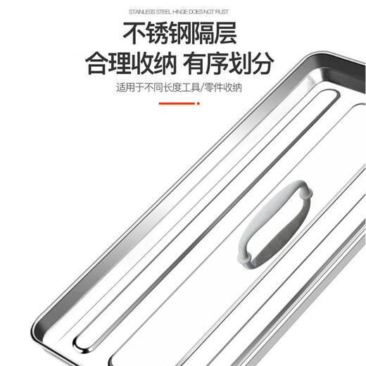 Arrizo stainless steel tool box storage box household storage box car portable metal tool box extra large