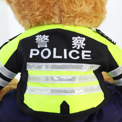 Yimei doll genuine traffic police bear police bear doll police bear doll police officer bear police officer bear police doll doll plush toy birthday gift