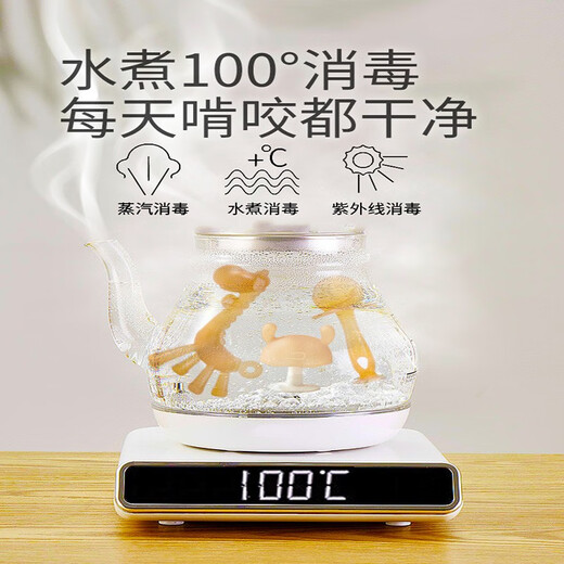 Yoshida Hisamori teether baby toy anti-eating hand artifact silicone chewable chewing gum 45 six months oral period budding period basic 2-piece set + box + chain