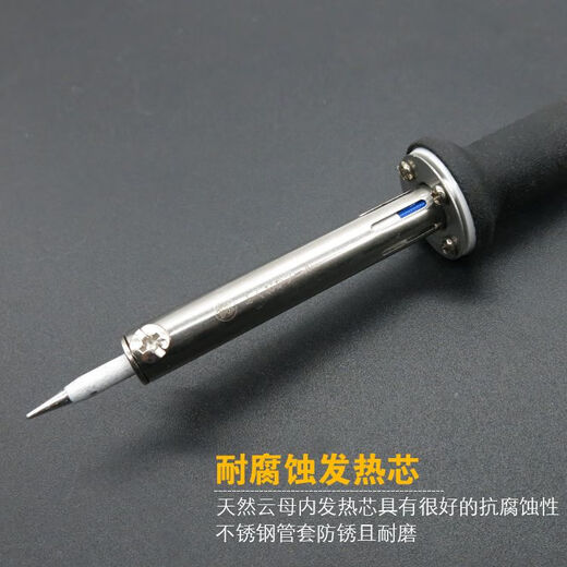 莤宸日本进口电烙铁福冈工具电烙铁套装家用电焊笔 恒温 可调温焊接电 9230B豪华烙铁套装30W