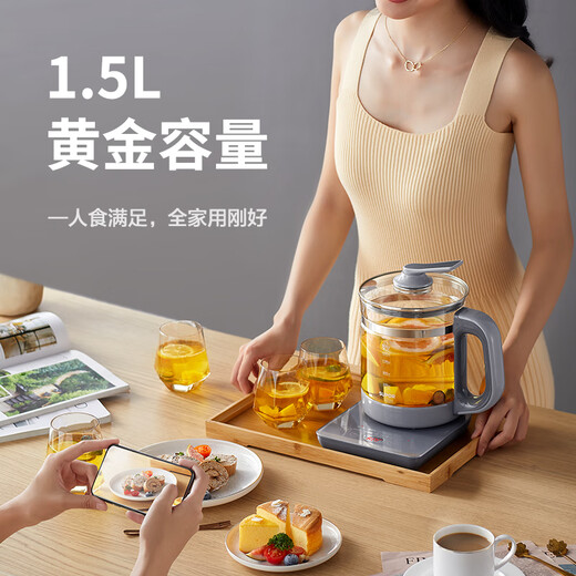 SUPOR health kettle multifunctional thickened glass electric kettle tea maker 1.5L electric kettle kettle boiling flower tea kettle boiling kettle decoction Chinese medicine kettle hot model upgraded to 316L stainless steel + 10 major functions 1.5L