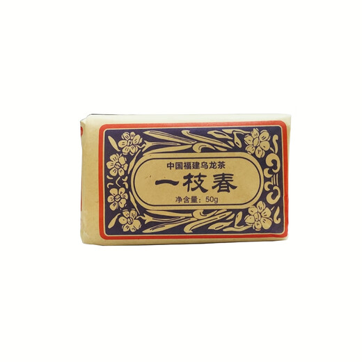 霞漳牌福建非遗国企出品漳州茶厂霞漳牌古早味一枝春茶叶乌龙茶传统纸包 金奖一枝春-传统纸包装50g