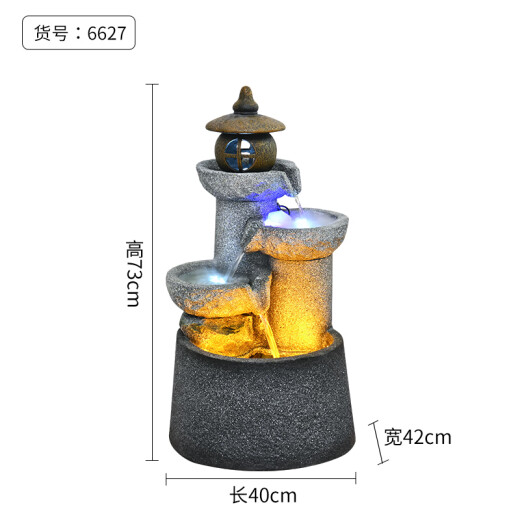 乘功流水摆件循环水喷泉风水轮办公室庭院阳台装饰品景观开业乔迁礼品 6627