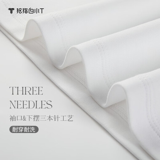 Thumb white T-shirt, off-size clearance, spring round neck long-sleeved T-shirt, men's and women's bottoming shirt, pure cotton versatile top, warm small white T-shirt, brushed-men's jet black 2XL