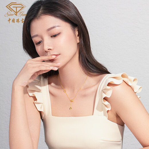 Chinese jewelry Chinese Valentine's Day gift gold necklace women's 999 pure gold small waist pendant plain chain for girlfriend and wife