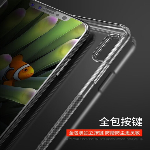 IT mobile phone case suitable for Redmi Redmi Note11T Pro+/Note11SE comes with dust-proof plug, lens, all-inclusive air bag, anti-fall protective case, Redmi note11T Pro transparent soft case with dust-proof plug