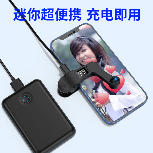 Liantuo, like artifact, even clicker, mobile phone screen is fully automatic, rush to buy single ticket red envelope heart touch screen internet celebrity Tik Tok live broadcast plug-in physical version tablet chicken eating
