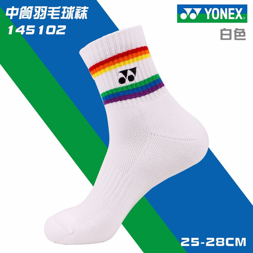 YONEX nouveau produit YONEX YY chaussettes de badminton 145102 hommes et femmes printemps et été bas de serviette chaussettes épaissies coton hommes 145102 blanc taille unique