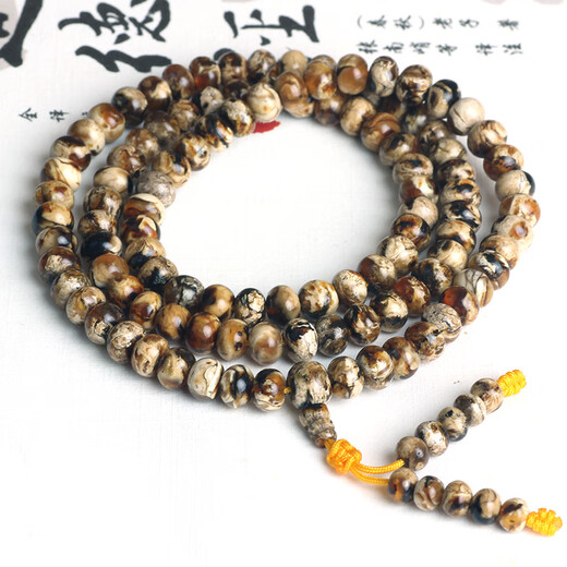Junpo ceiling-level Fushun amber dried white flower bracelet necklace gold amber blood amber pure water amber plant amber bracelet hp-16